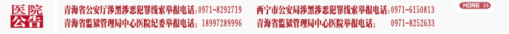 2019.5.23ɨڵ绰